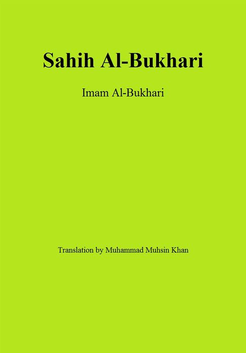 Sahih Al-Bukhari (Complete)