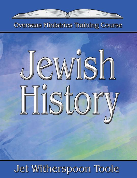 Jewish History