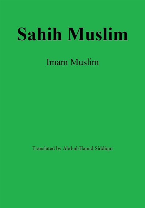 Sahih Muslim (Complete)
