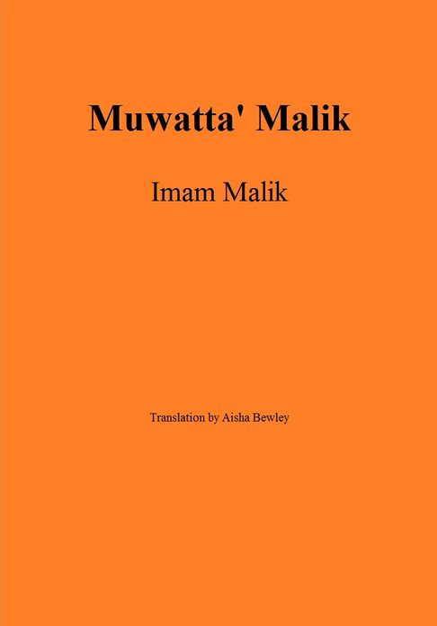 Muwatta' Malik (Complete)