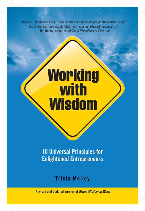 Working with Wisdom