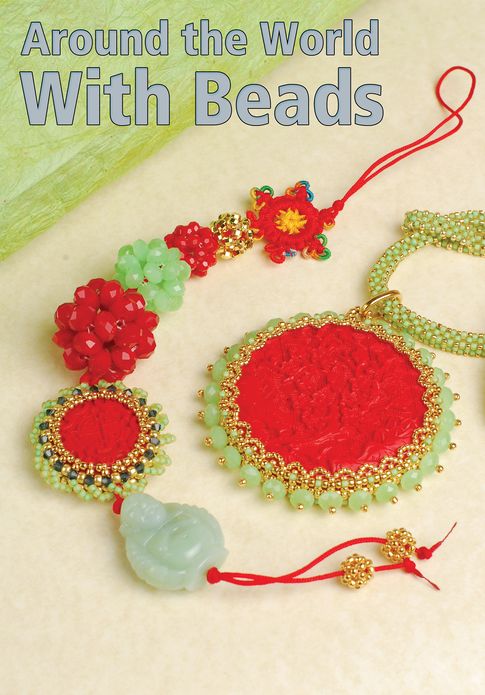 Around the World with Beads