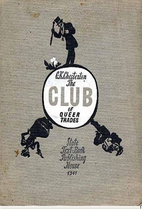 The Club of Queer Trades