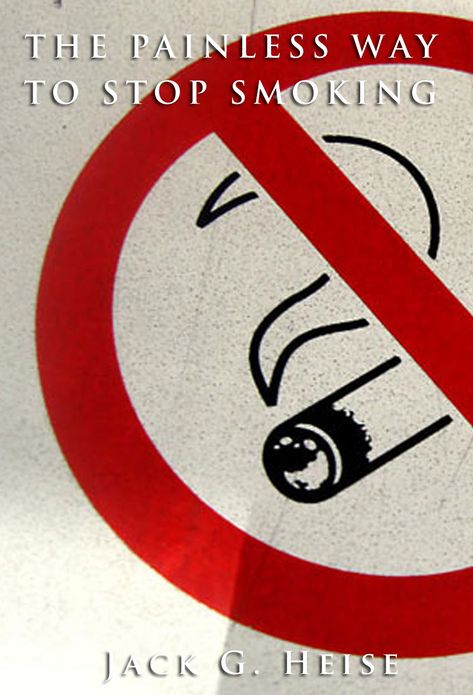 THE PAINLESS WAY TO STOP SMOKING