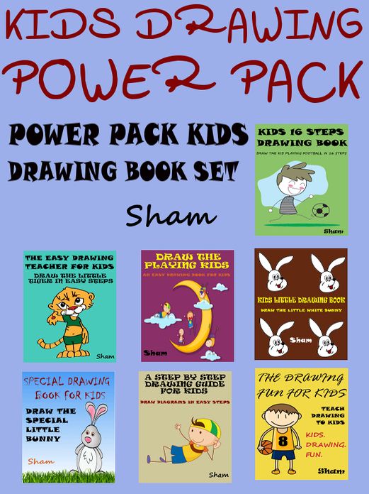 Kids Drawing Power Pack : The Power Pack Kids Drawing Books Set