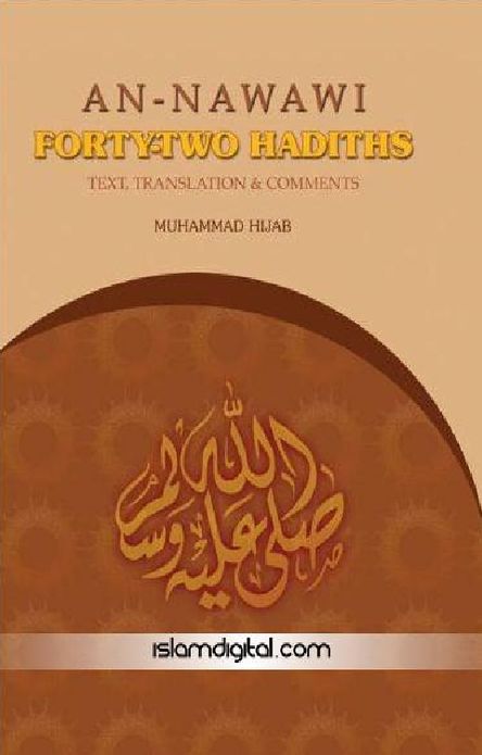 An-Nawawi’s Forty Two Hadith