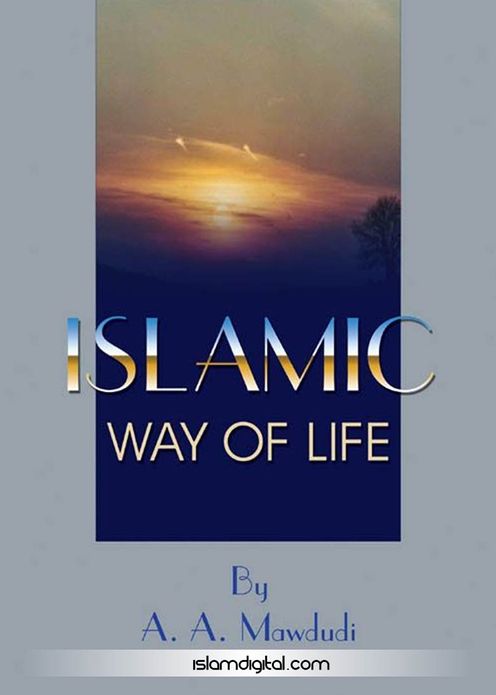 Islamic Way of Life