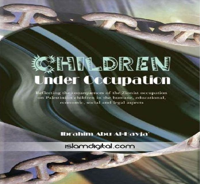 Children Under Occupation