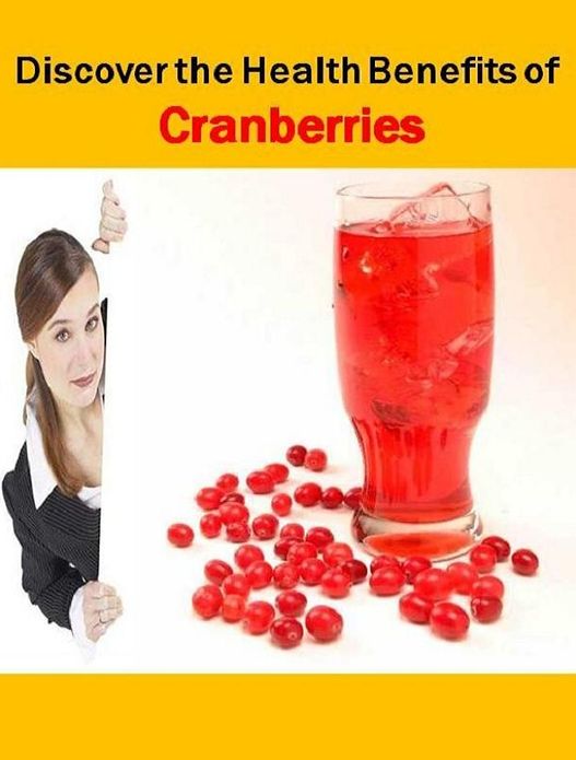 Healthy Food eBook about Discover the Health Benefits of Cranberries - "Mother Nature's urinary tract fighter" (Fruit that live longer eBook)