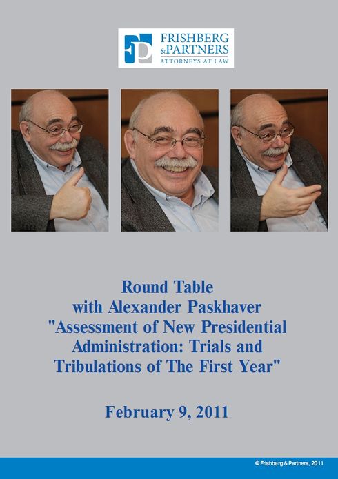 Assessment of New Presidential Administration of Ukraine:Trials and Tribulations of The First Year