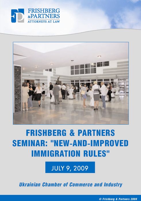 New-and-Improved Ukrainian Immigration Rules