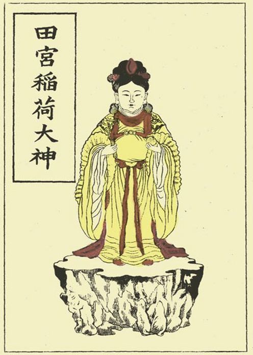 The Yotsuya Kwaidan: A Short Story Collection, Ghost Stories Classic By James S. de Benneville! AAA+++