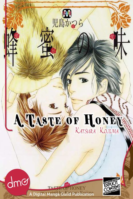 A Taste of Honey (Yaoi Manga)