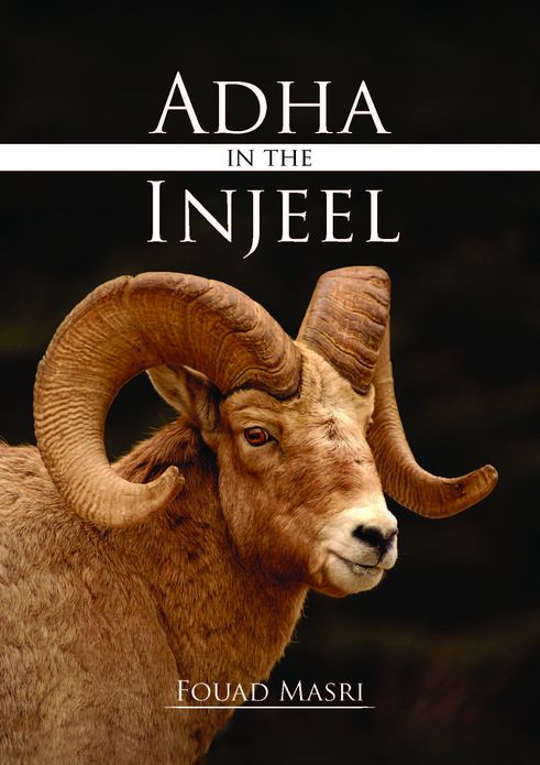Adha in the Injeel