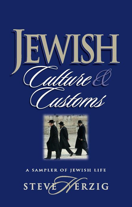 Jewish Culture & Customs