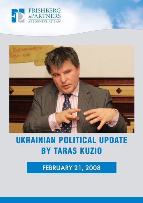 Ukrainian Political Update