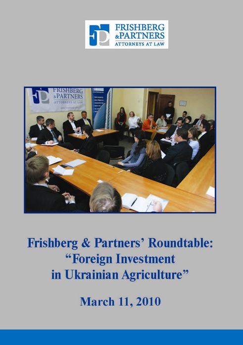 Foreign Investment in Ukrainian Agriculture