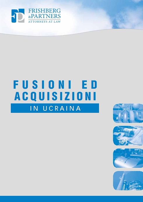 Fusioni ed acquisizioni in Ucrania