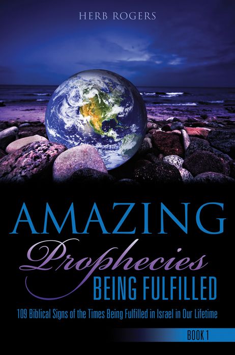 Amazing Prophecies Being Fulfilled Book 1