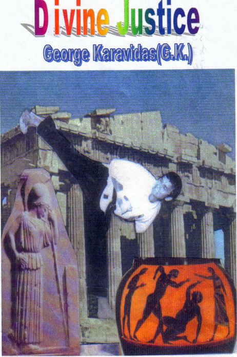 Divine Justice: Creation