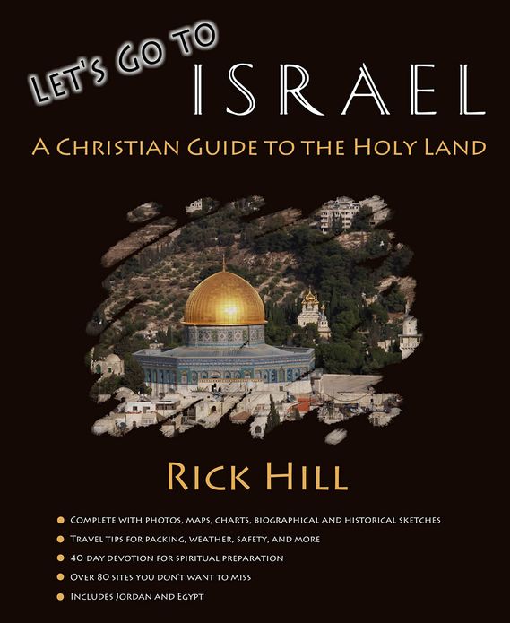 Let's Go To Israel