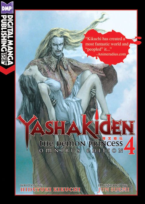 Yashakiden: The Demon Princess Vol. 4 Omnibus Edition (Novel)