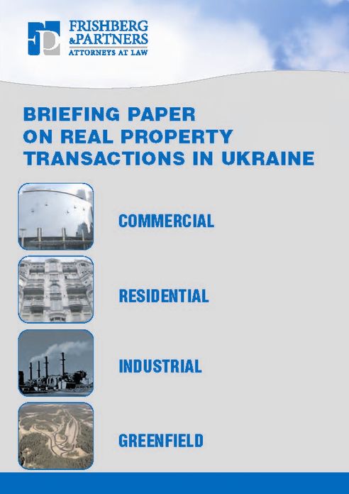 Real Property Transactions in Ukraine
