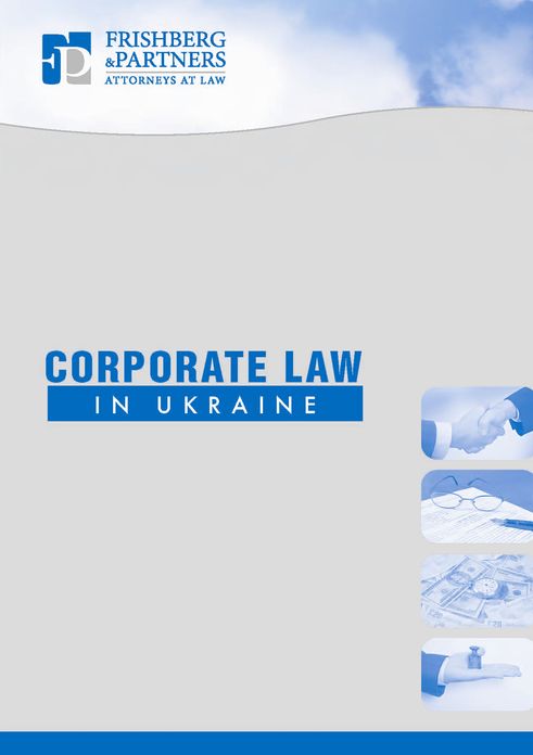 Corporate Law in Ukraine