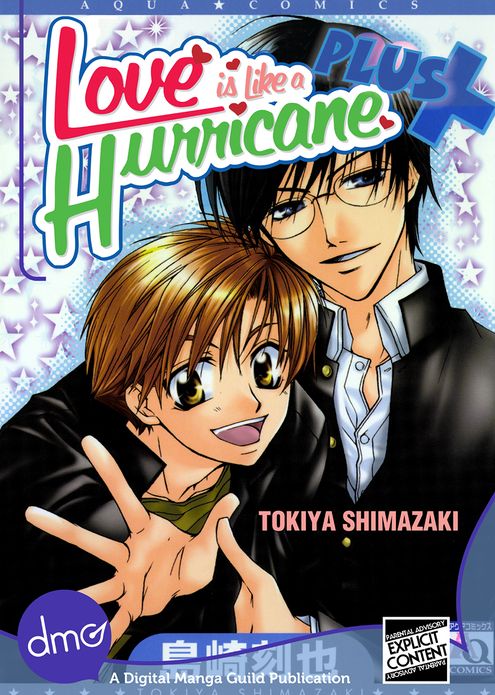 Love Is Like A Hurricane PLUS (Yaoi Manga)
