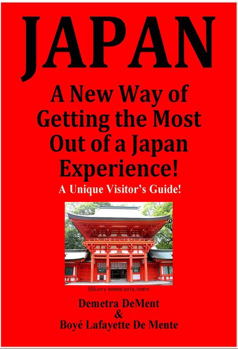 JAPAN A New Way to Get the Most Out of a Japan Experience!