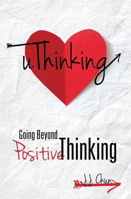 uThinking