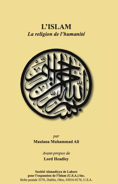 L'Islam La religion de l'humanit&eacute;