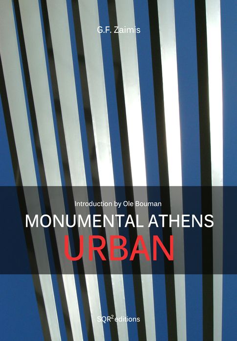 Monumental Athens Urban