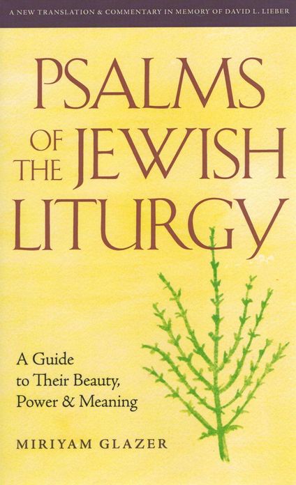 Psalms of the Jewish Liturgy