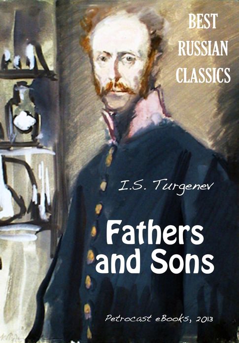 Fathers and Sons