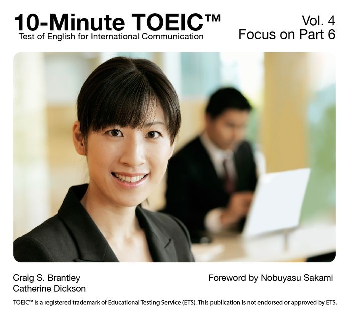 Focus on TOEIC Part 6
