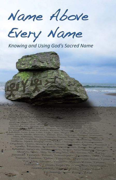 Name Above Every Name