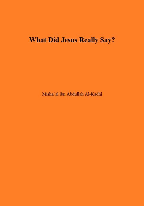 What Did Jesus Really Say?