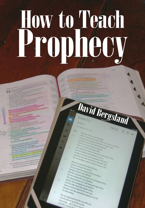 How to Teach Prophecy