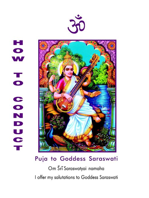 How to Conduct Puja to Saraswati