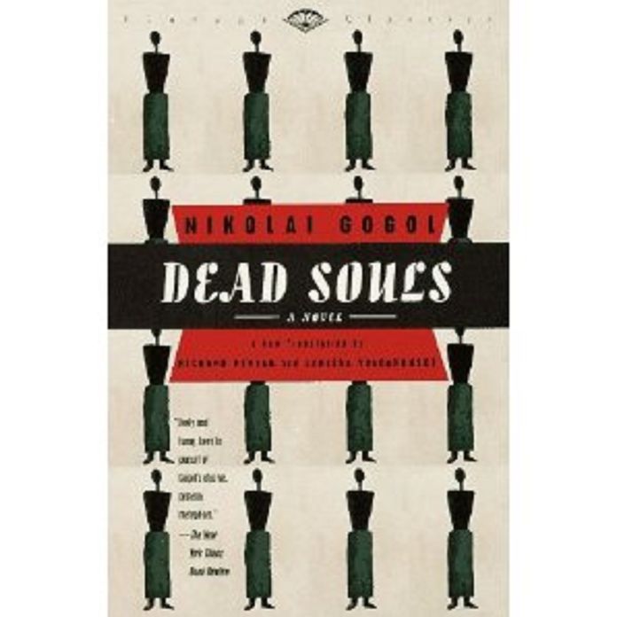 Gogol - Dead Souls in 1,000 Words (Zbooker Classics)