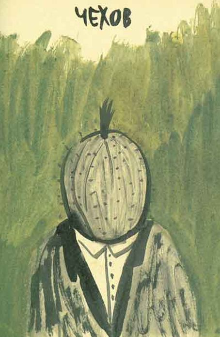 Chekhov - Gooseberries in 1,000 Words (Zbooker Classics)