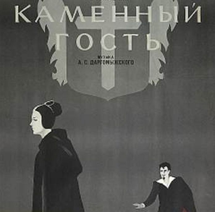 Pushkin - The Stone Guest in 1,000 Words (Zbooker Classics)