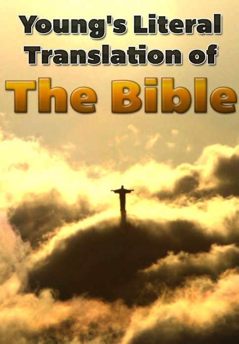 Young's Literal Translation of the Bible