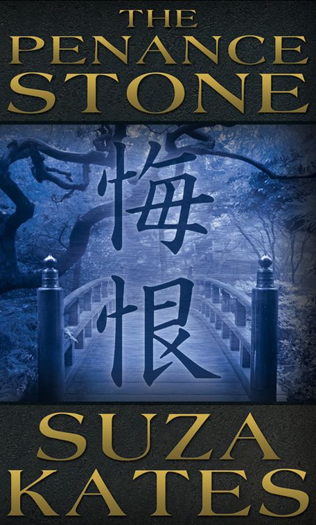 The Penance Stone