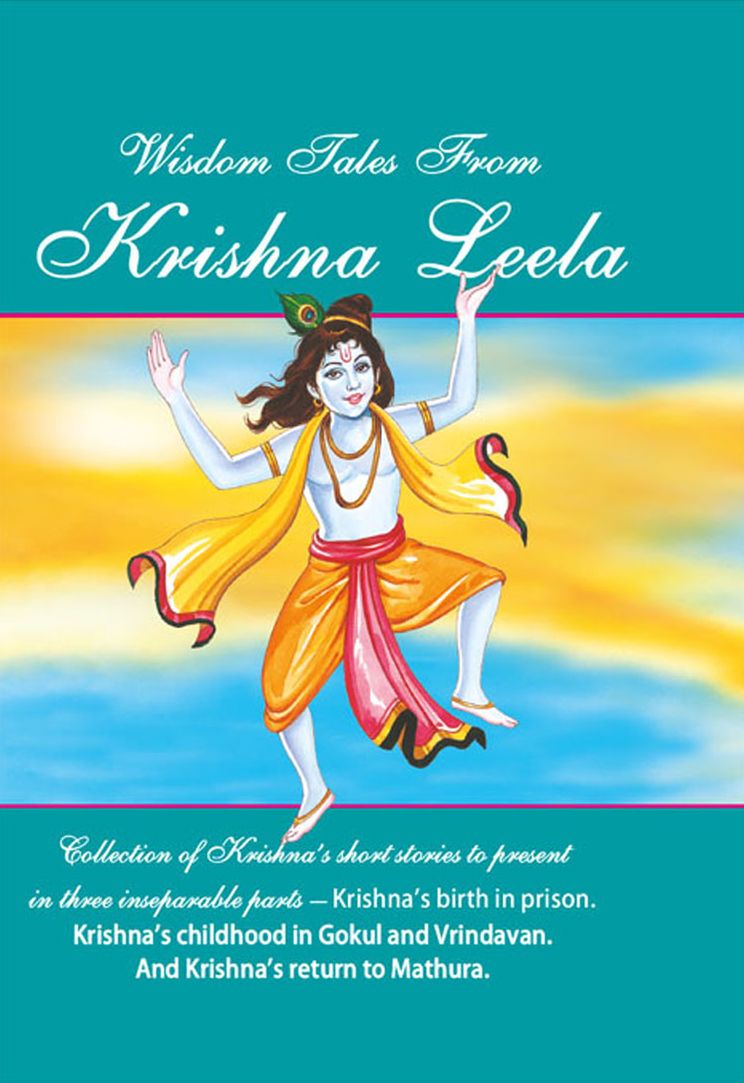 Wisdome Tales from Kirsan Leela