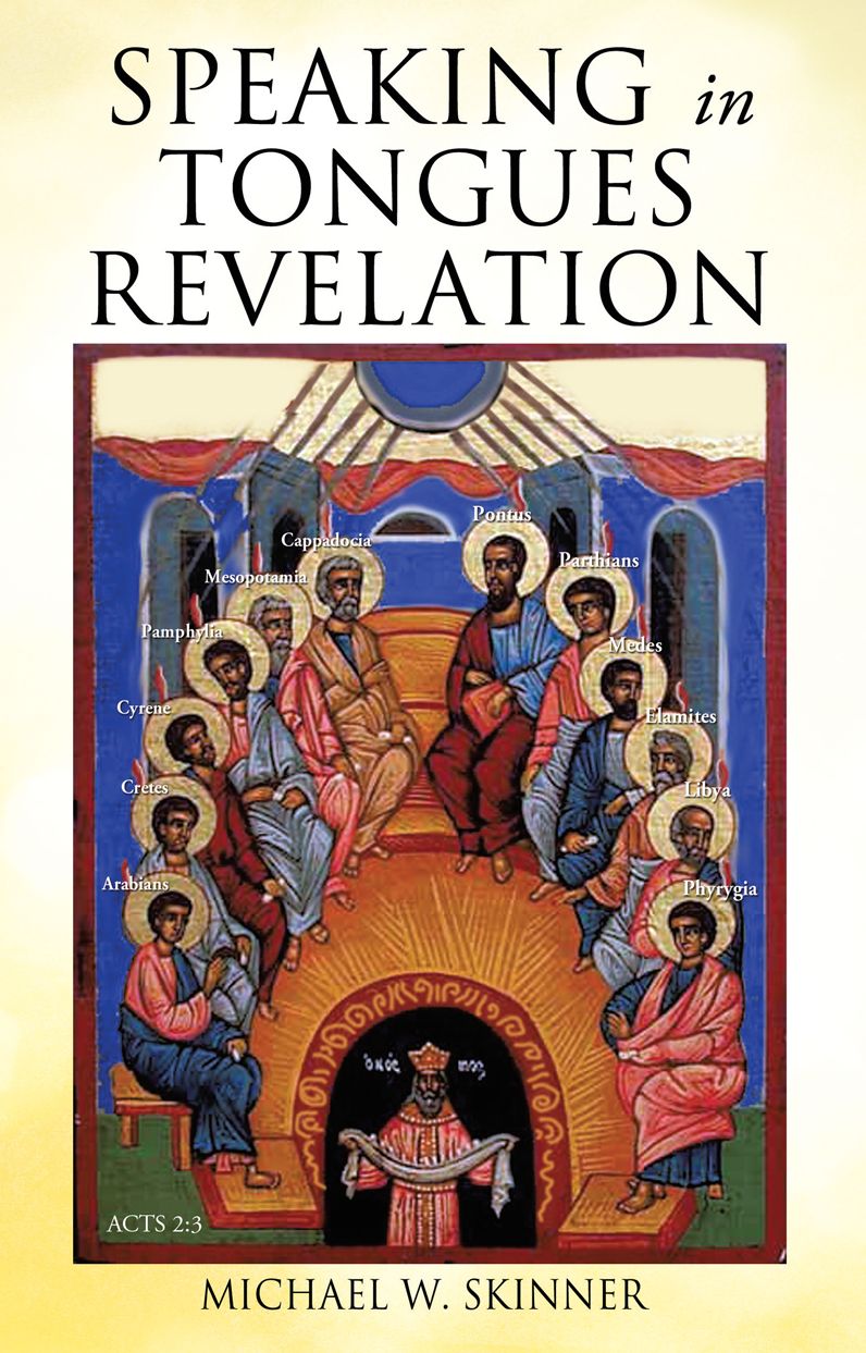 SPEAKING IN TONGUES REVELATION