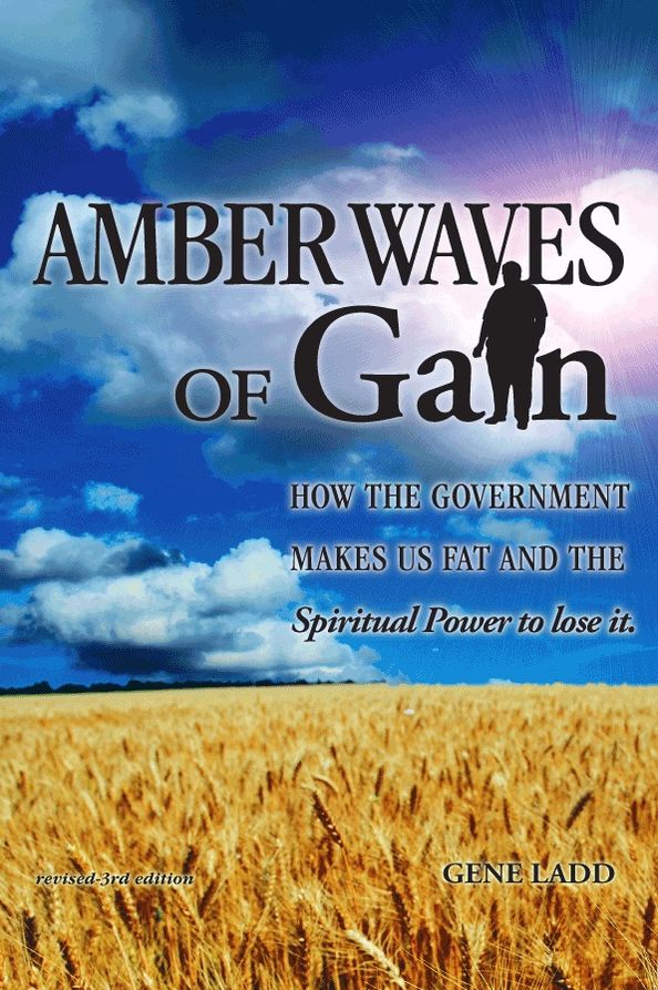 Amber Waves of Gain