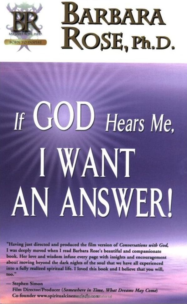 If God Hears Me, I Want An Answer!
