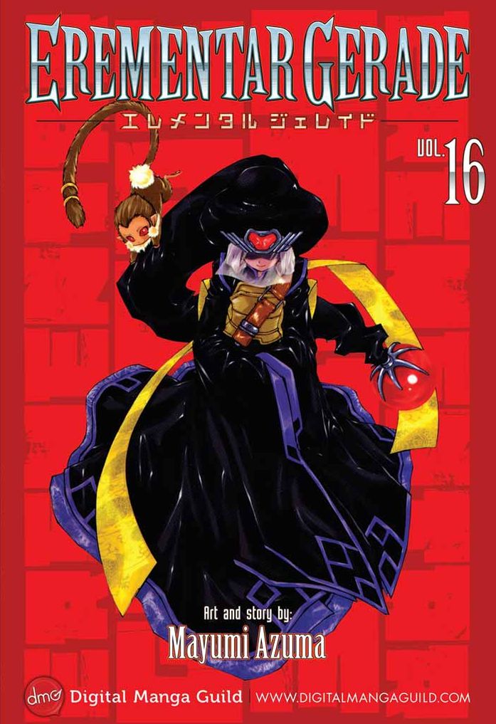 EREMENTAR GERADE 16 (Shonen Manga)